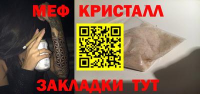кокаин колумбия Пенза
