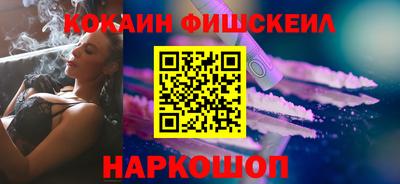 сатива Первоуральск