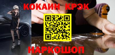 сатива Первоуральск