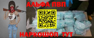 сатива Первоуральск