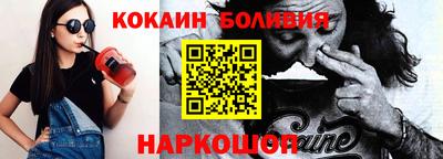 сатива Первоуральск