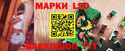 кокаин колумбия Пенза