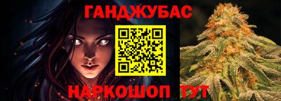 сатива Первоуральск