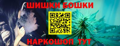 кокаин колумбия Пенза