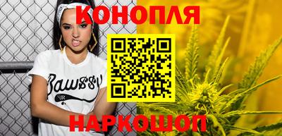 сатива Первоуральск