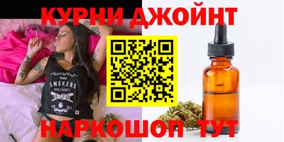 сатива Первоуральск