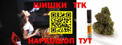 кокаин колумбия Пенза