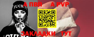 кокаин колумбия Пенза