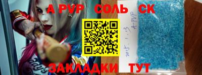 кокаин колумбия Пенза
