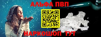 кокаин колумбия Пенза