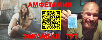 кокаин колумбия Пенза