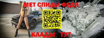 кокаин колумбия Пенза