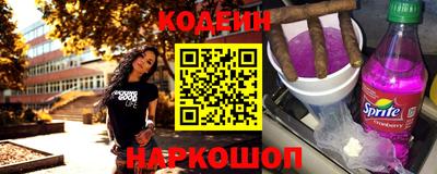 кокаин колумбия Пенза