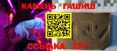 сатива Первоуральск