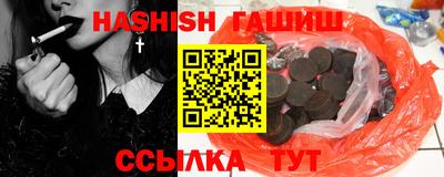 кокаин колумбия Пенза