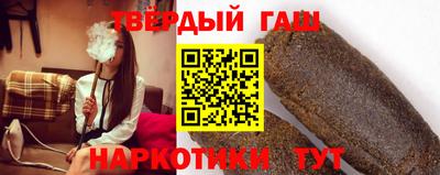 кокаин колумбия Пенза