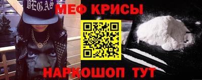 кокаин колумбия Пенза