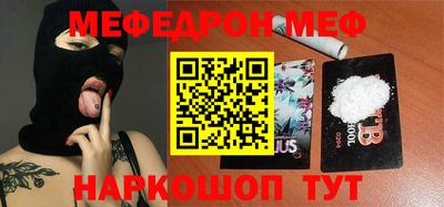 кокаин колумбия Пенза