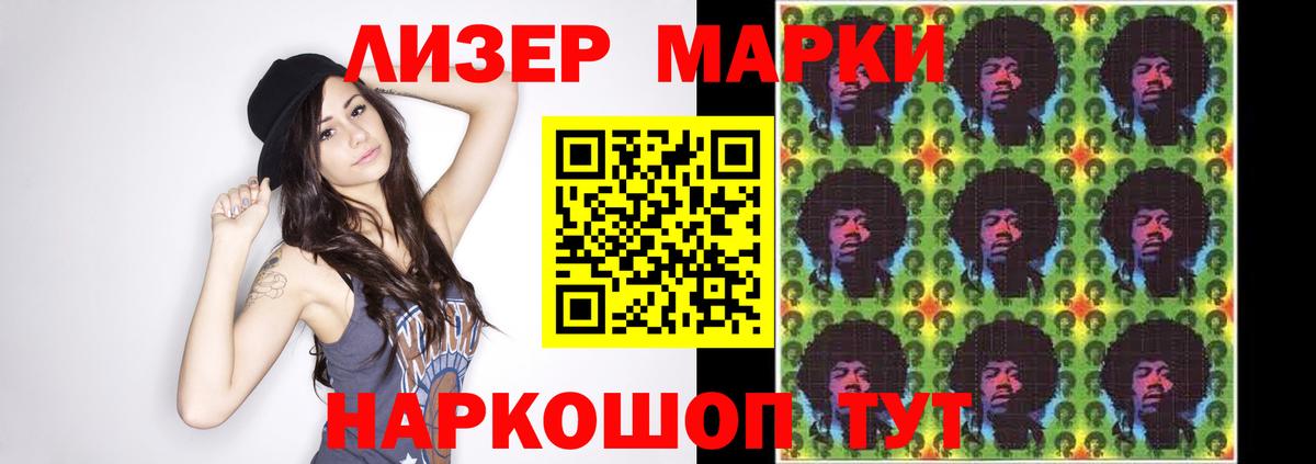 ЛСД экстази кислота  Вход с VPN  Лсд 25 экстази кислота  Симферополь 