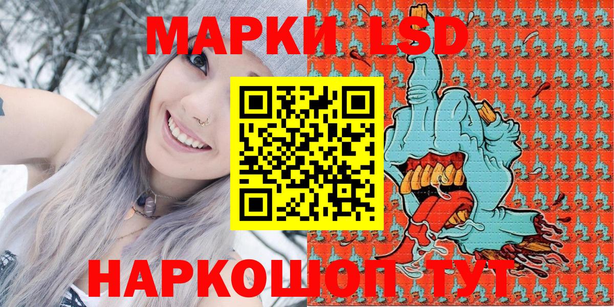 КОКАИН  Меф  Каннабис  Симферополь  Вейп ТГК  Экстази  Меф МЯУ МЯУ   ГАШИШ  Вход с VPN 